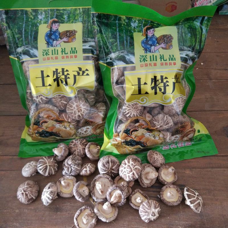 干香菇花菇基地直发，新菇批零量大优惠，包邮一件代发保质量