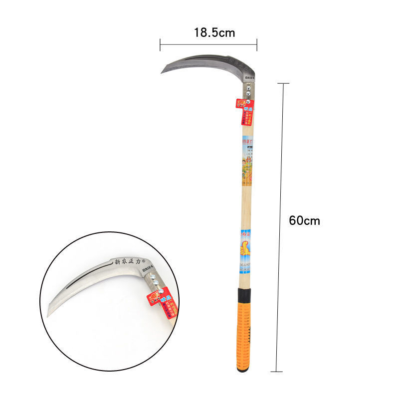 户外除草农用工具进口锰钢镰刀割草刀农具玉米收割家用不锈钢