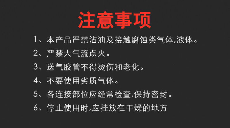 液化气喷火枪抢器烧猪毛喷枪煤气天然气喷灯家用防水高温头枪