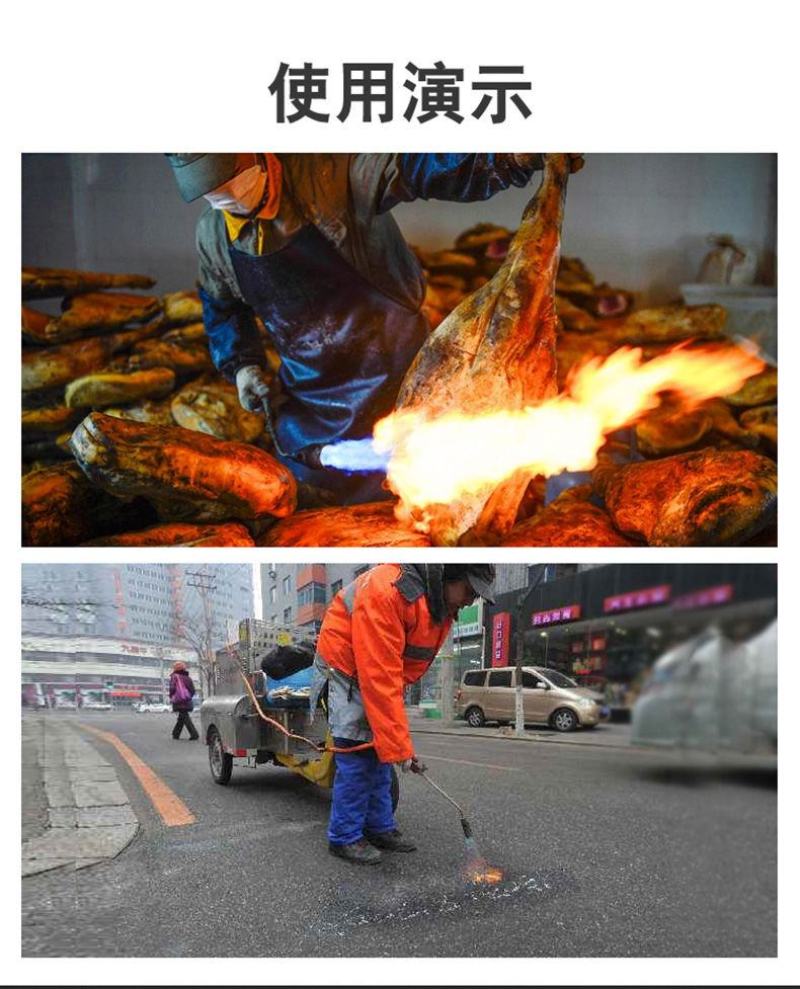 液化气喷火枪抢器烧猪毛喷枪煤气天然气喷灯家用防水高温头枪