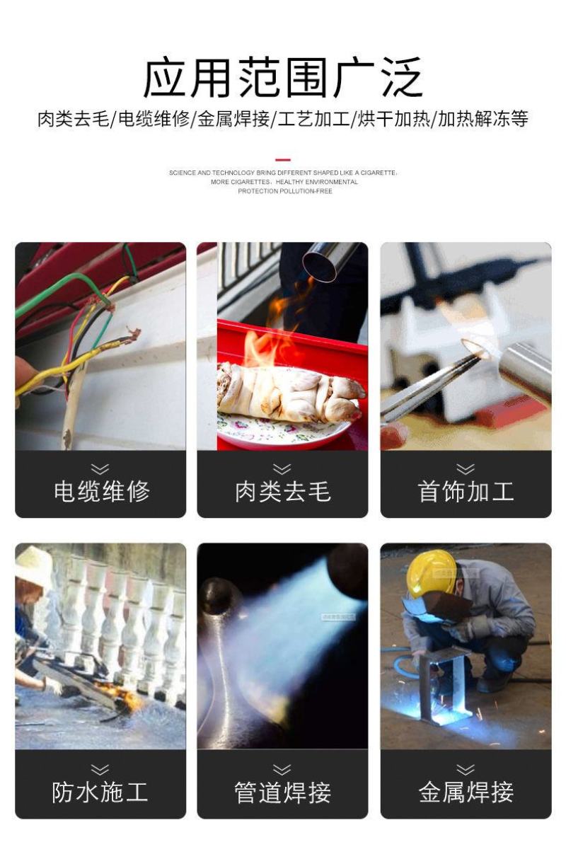 液化气喷火枪抢器烧猪毛喷枪煤气天然气喷灯家用防水高温头枪