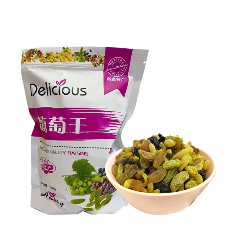 彩虹葡萄干（特级+一级五种葡萄干混合口味装）多种规格