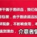 红豆薏米燕麦饼干早餐无加蔗糖粗粮全麦饱腹代餐批发实惠整箱