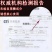 红豆薏米燕麦饼干早餐无加蔗糖粗粮全麦饱腹代餐批发实惠整箱