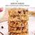 红豆薏米燕麦饼干早餐无加蔗糖粗粮全麦饱腹代餐批发实惠整箱