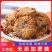 红豆薏米燕麦饼干早餐无加蔗糖粗粮全麦饱腹代餐批发实惠整箱