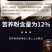 苦荞酥粗粮饼干无蔗糖食品儿童中老年人孕妇营养代餐用包邮