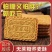 苦荞酥粗粮饼干无蔗糖食品儿童中老年人孕妇营养代餐用包邮