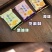 苦荞酥粗粮饼干无蔗糖食品儿童中老年人孕妇营养代餐用包邮