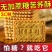 苦荞酥粗粮饼干无蔗糖食品儿童中老年人孕妇营养代餐用包邮