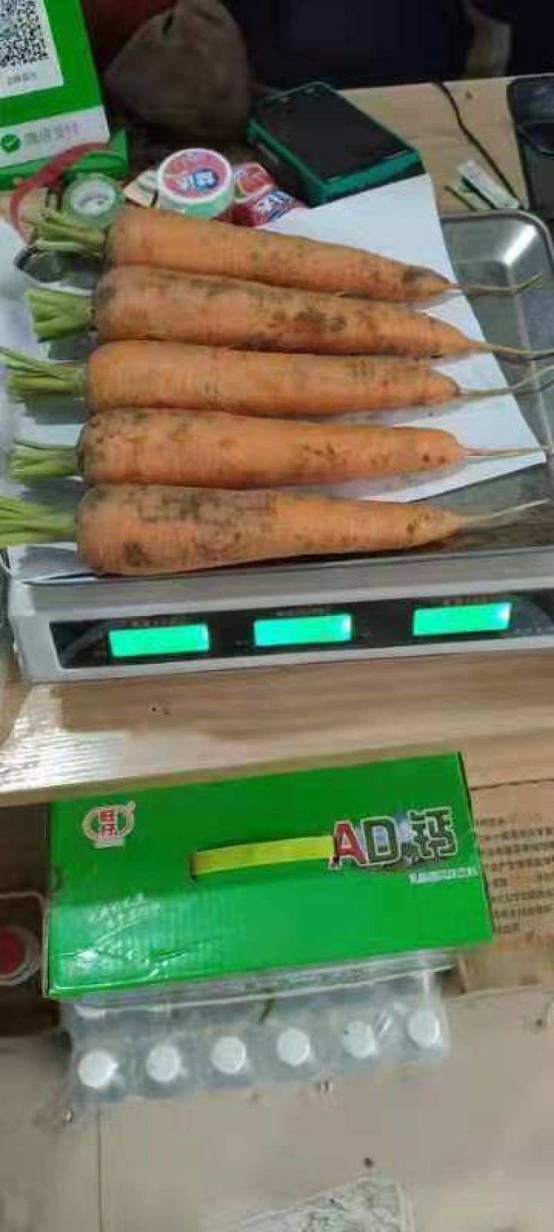 红心胡萝卜以上市，货量充足，欢迎各位老板进货