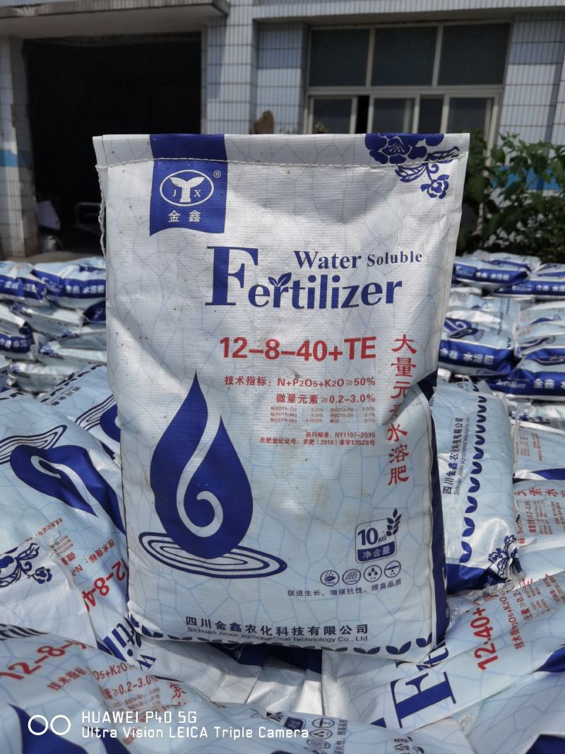 大量元素溶性肥料膨果着色肥工厂直供量大从优