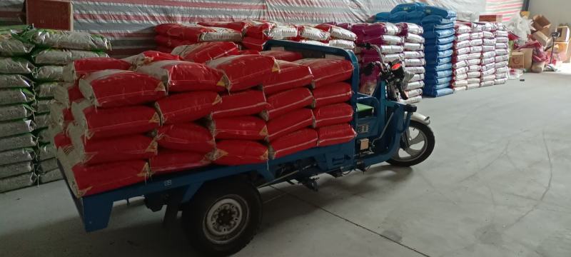 圆红米！各种档次圆红米！所有商品以实物为准！