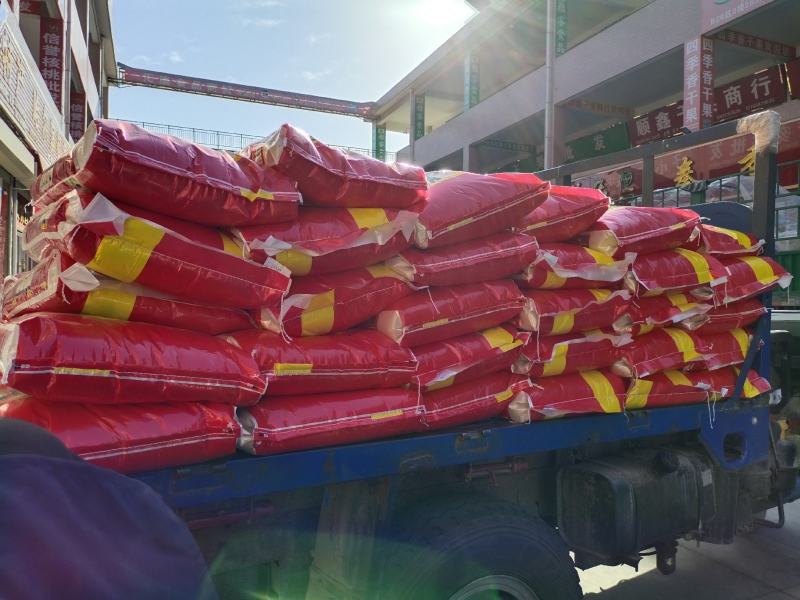 圆红米！各种档次圆红米！所有商品以实物为准！