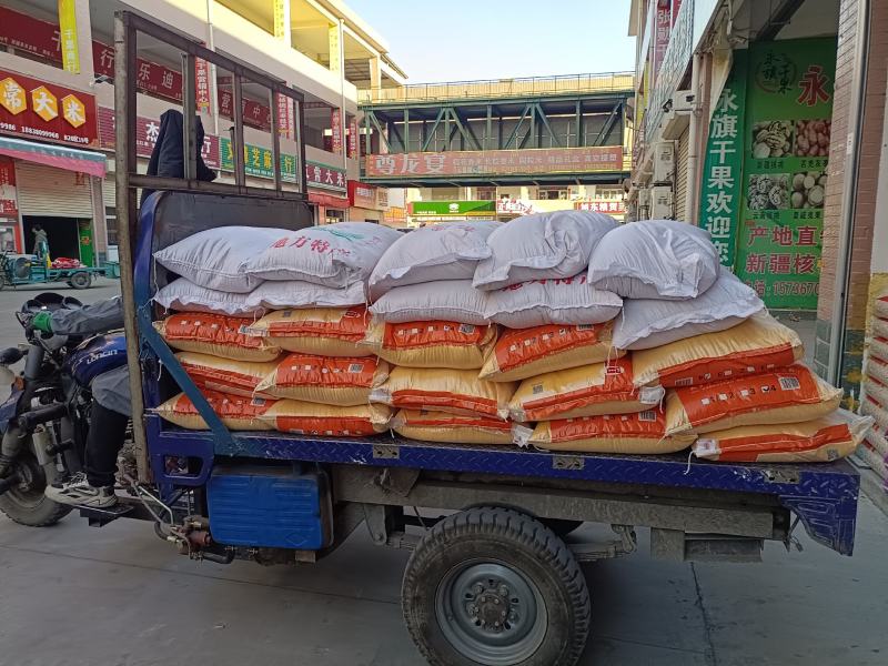 圆红米！各种档次圆红米！所有商品以实物为准！