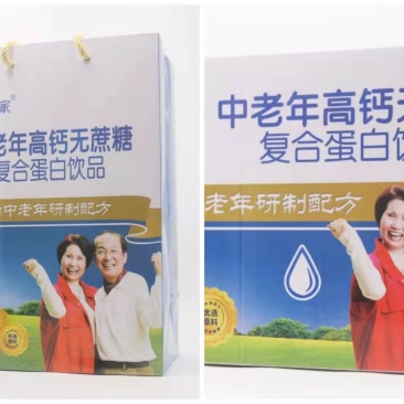 高钙无蔗糖大标箱带手提袋厂家发货批发价另送政策！