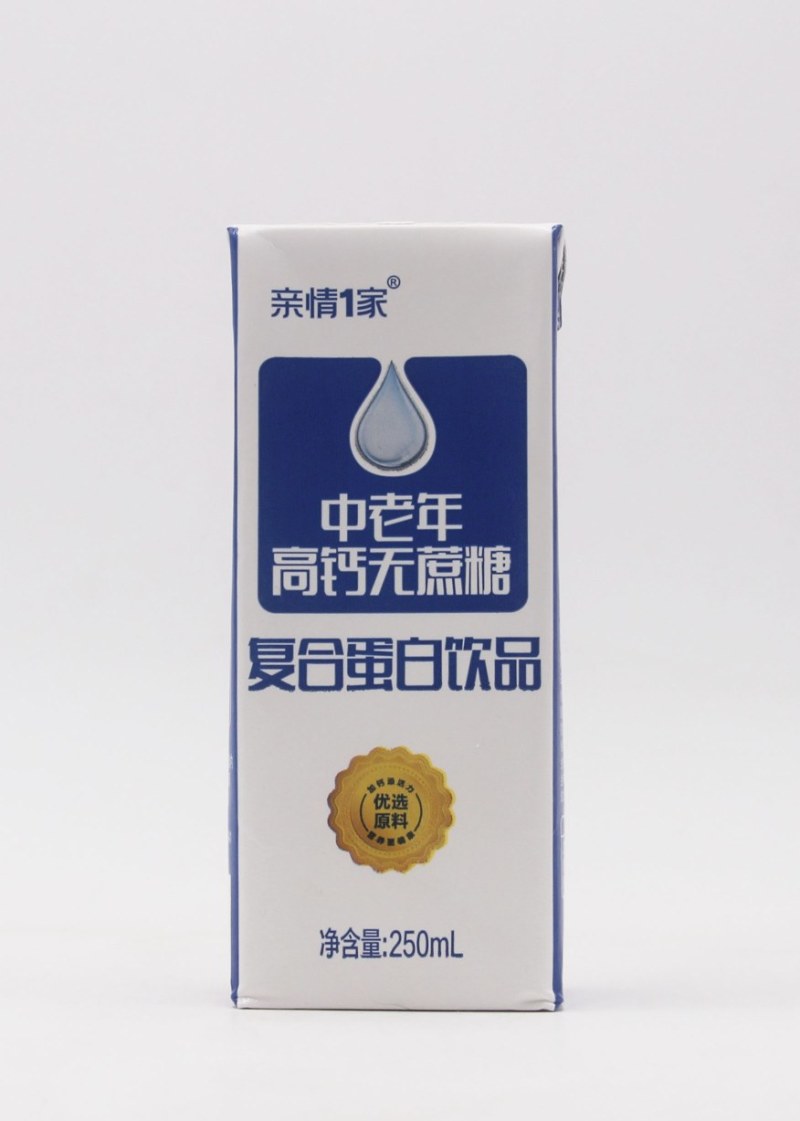 高钙无蔗糖大标箱带手提袋厂家发货批发价另送政策！