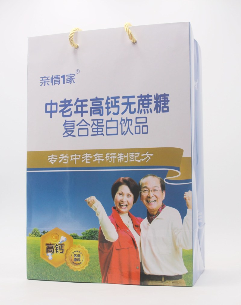 高钙无蔗糖大标箱带手提袋厂家发货批发价另送政策！