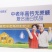 高钙无蔗糖大标箱带手提袋厂家发货批发价另送政策！
