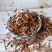 贯叶金丝桃统装500g产地山东振兴药材购销站