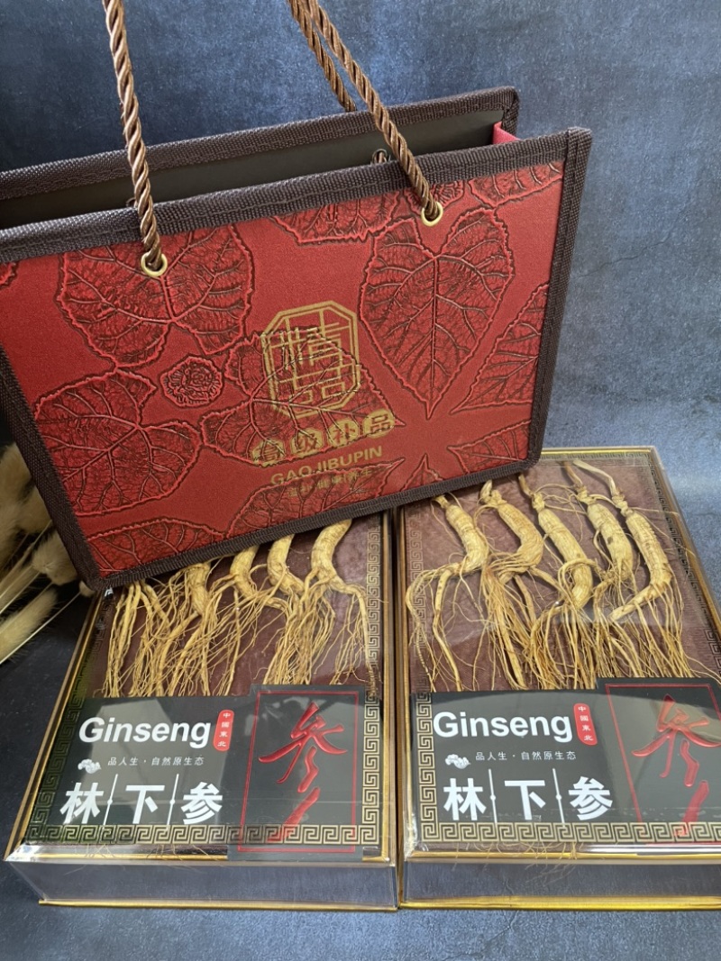 林下参林下参礼盒装一盒5支精品林下参搭配礼盒