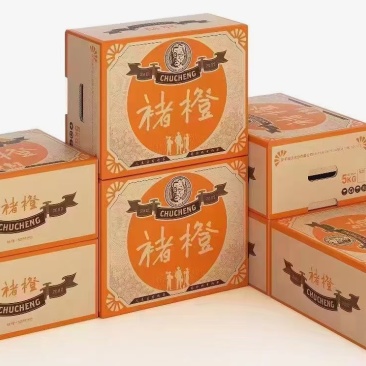 褚橙大量到货物美价廉口感纯甜全国各地可发货已上市