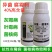 40%异菌脲腐霉利蔬菜番茄辣椒草莓黄瓜灰霉病叶霉病农药