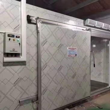 冷库