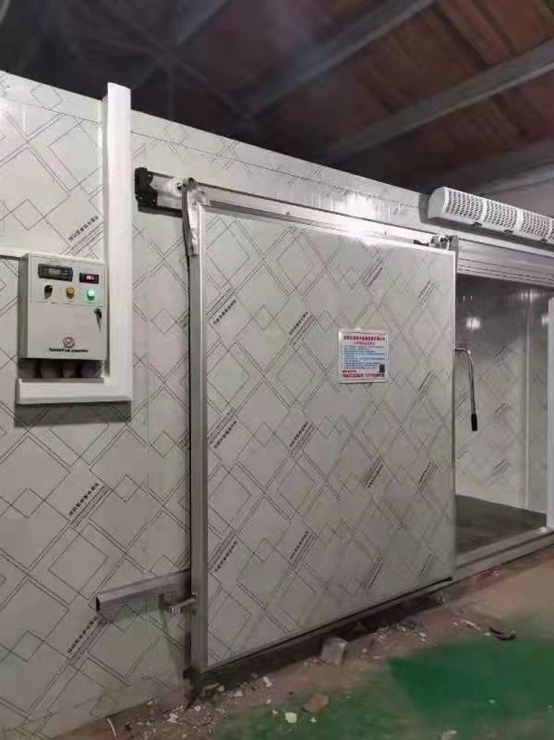 冷库