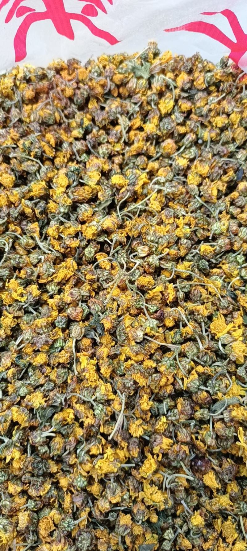 野菊花，干野菊花，菊花颗粒