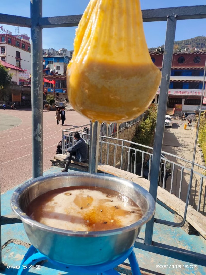 野生蜂蜜