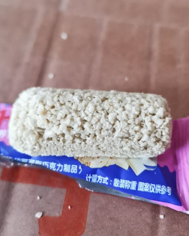 厂家直发燕麦巧克力糖一箱30斤适合地摊展销会商超电商团购