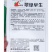 短棒油皮丝瓜种子早熟高产水瓜种子10克原装发货