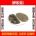 蝉蜕粉破壁超细粉高品质蝉壳蝉衣粉知了壳爬拉猴皮虫蜕中药材
