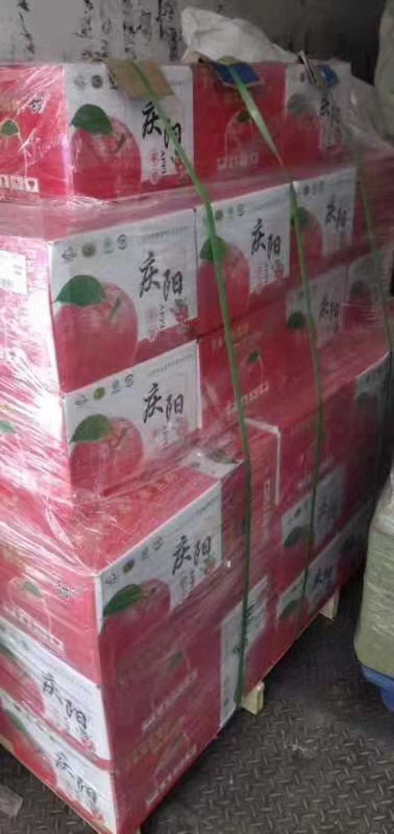 黄土高原有机苹果.自产自销.品质保证.价格优惠.