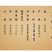 金骏眉金俊眉小包装500克小包装