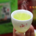 批发绿茶明前新茶春茶罐装500克