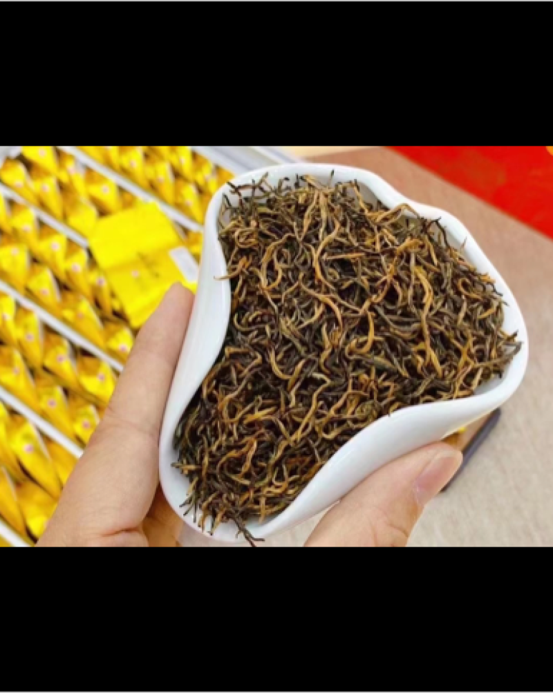 金骏眉金俊眉小包装500克小包装