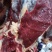 新鲜牦牛肉(全国包邮)