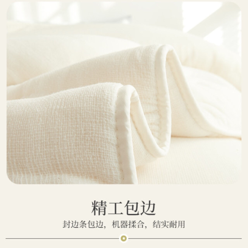 新疆正宗长绒棉被，11款尺寸任选，购买时备注具体尺寸
