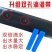 内镶贴片式滴灌带
