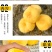 中蟠13蟠桃树苗嫁接桃树苗蟠桃苗黄金蟠桃苗