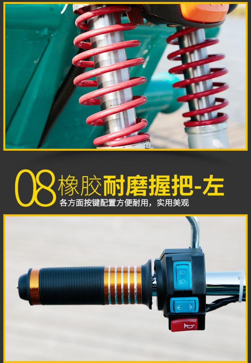 电动三轮车载重王货车成人拉货三轮车快递车家用农用电瓶车
