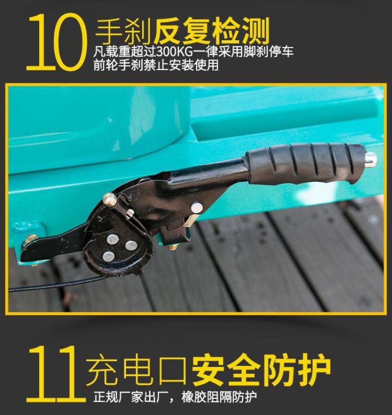 电动三轮车载重王货车成人拉货三轮车快递车家用农用电瓶车
