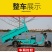 电动三轮车载重王货车成人拉货三轮车快递车家用农用电瓶车