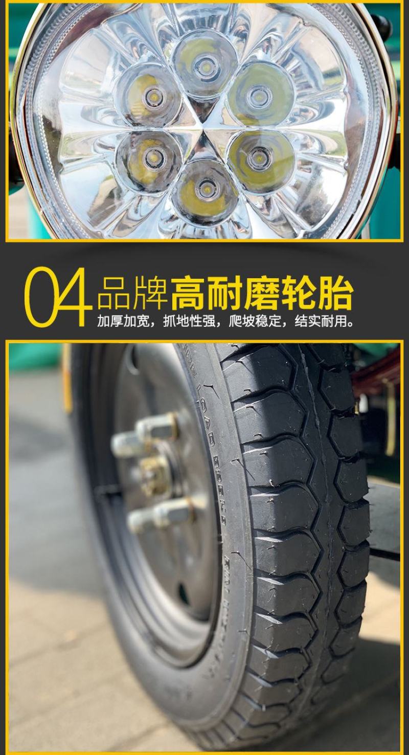 电动三轮车载重王货车成人拉货三轮车快递车家用农用电瓶车
