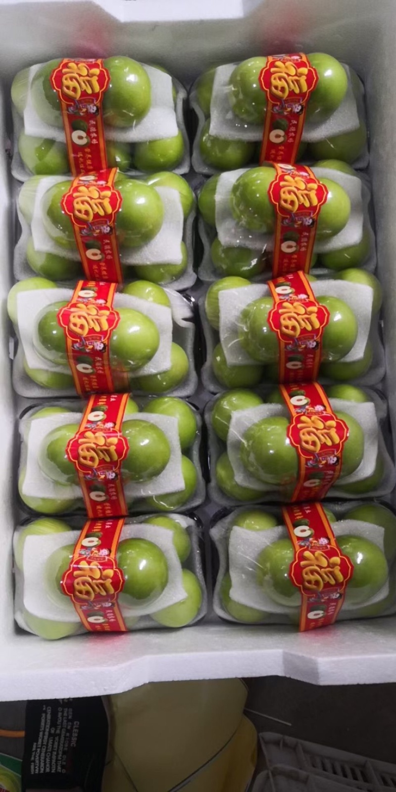 青枣，台湾牛奶枣，支持大批量批发，一件代发社区团购