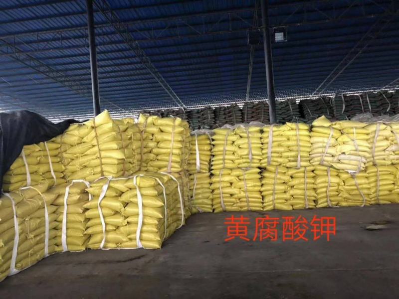 黄腐酸钾有机肥源头厂家，量大从优，品质保证