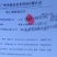 糯香小金砖普洱茶熟茶1斤共2罐云南普洱茶糯米香小沱茶鼎房