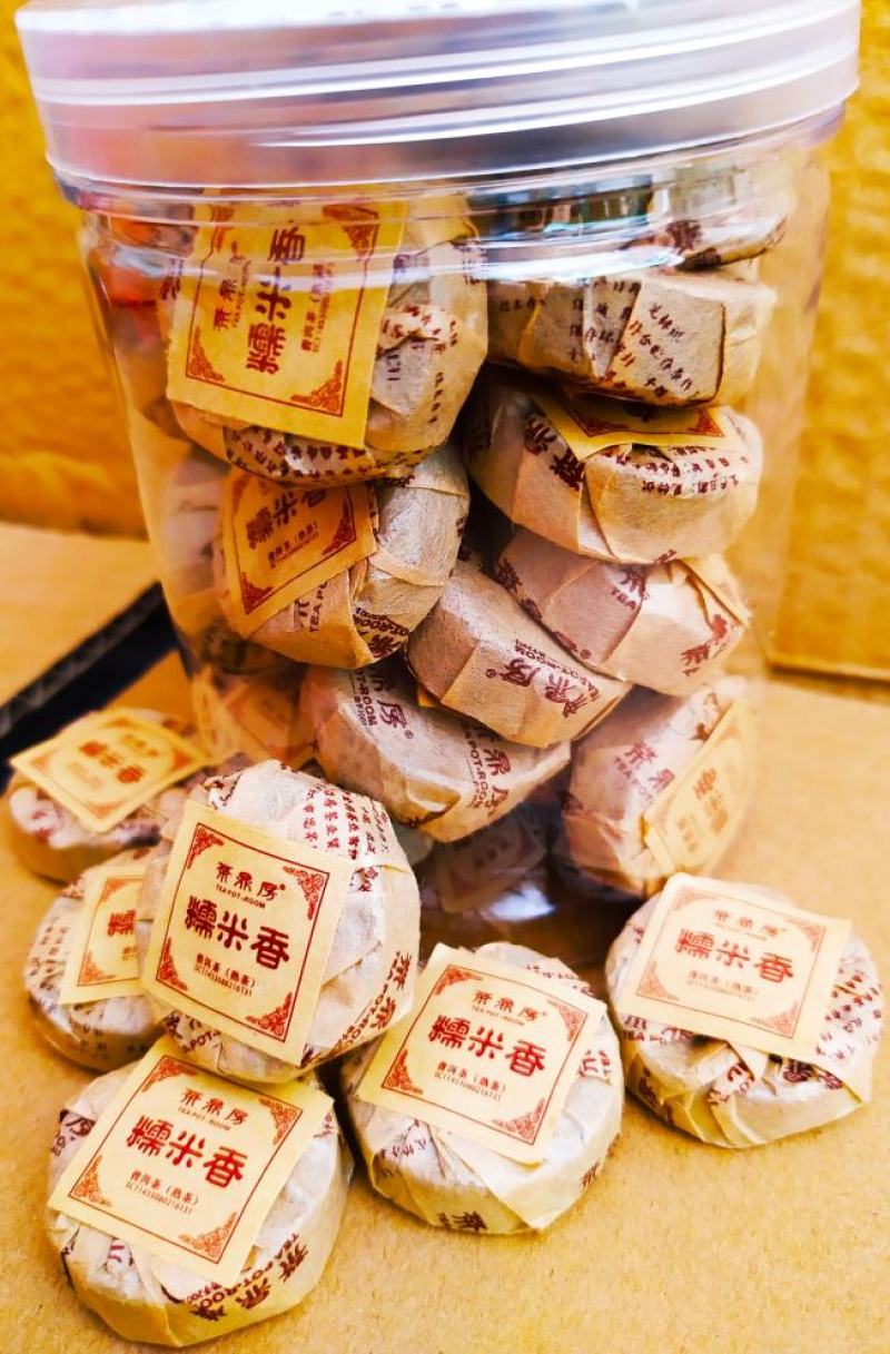 茶鼎房普洱茶云南糯米香茶鼎房普洱茶鼎房熟茶牛皮纸糯米香茶
